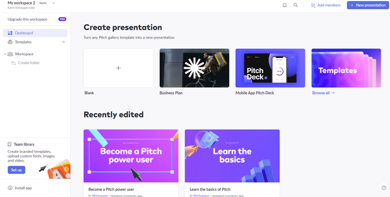 Pitch